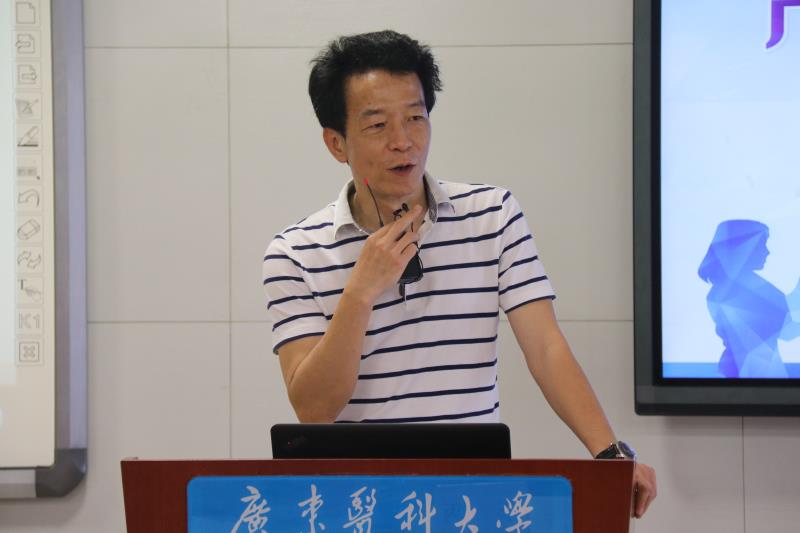 谢培豪处长致开幕词